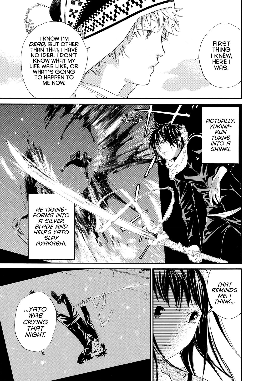 Noragami - Stray God Chapter 4 - Page 16