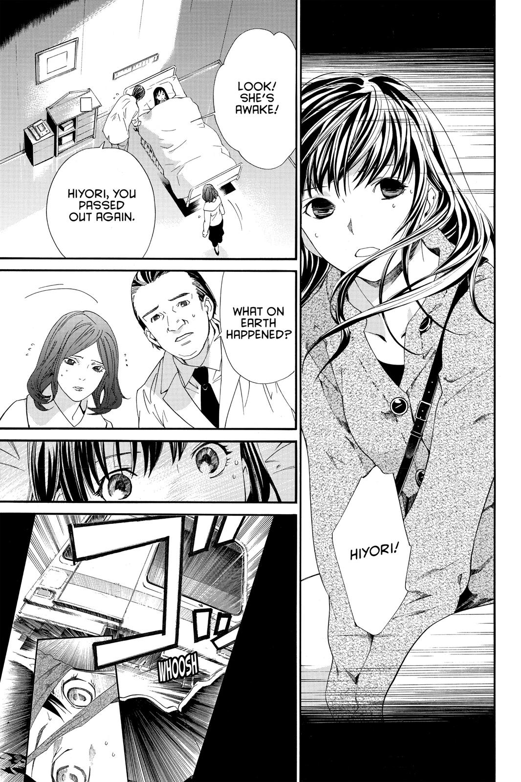 Noragami - Stray God Chapter 4 - Page 44