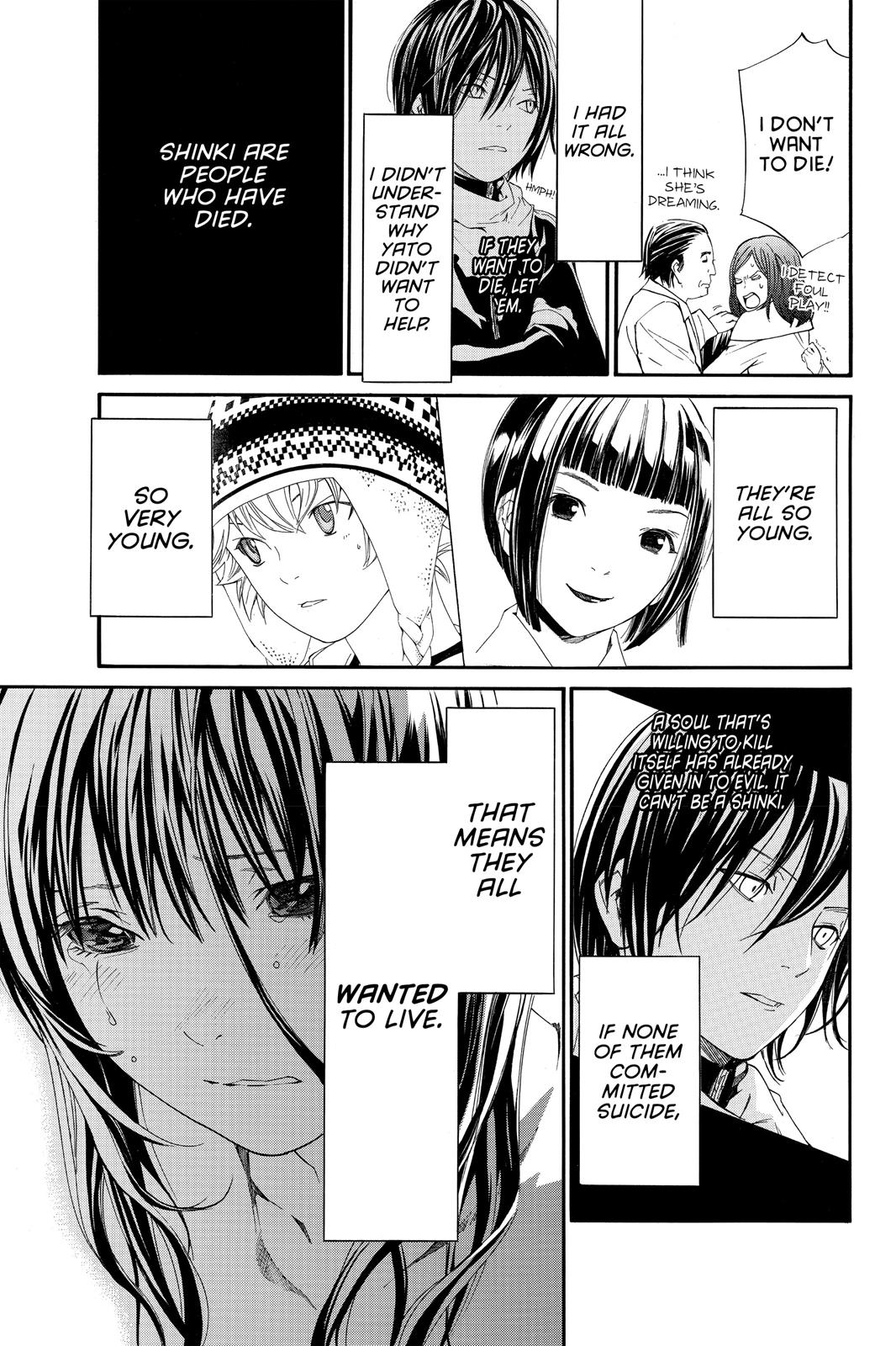 Noragami - Stray God Chapter 4 - Page 46