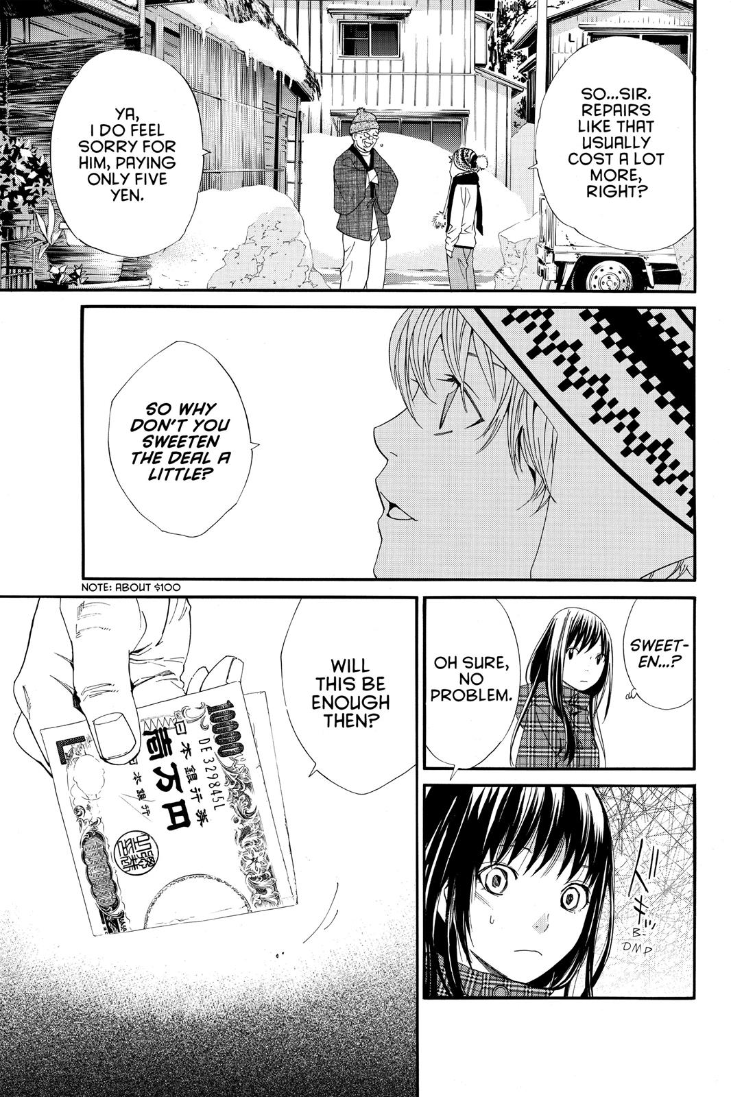 Noragami - Stray God Chapter 5 - Page 3