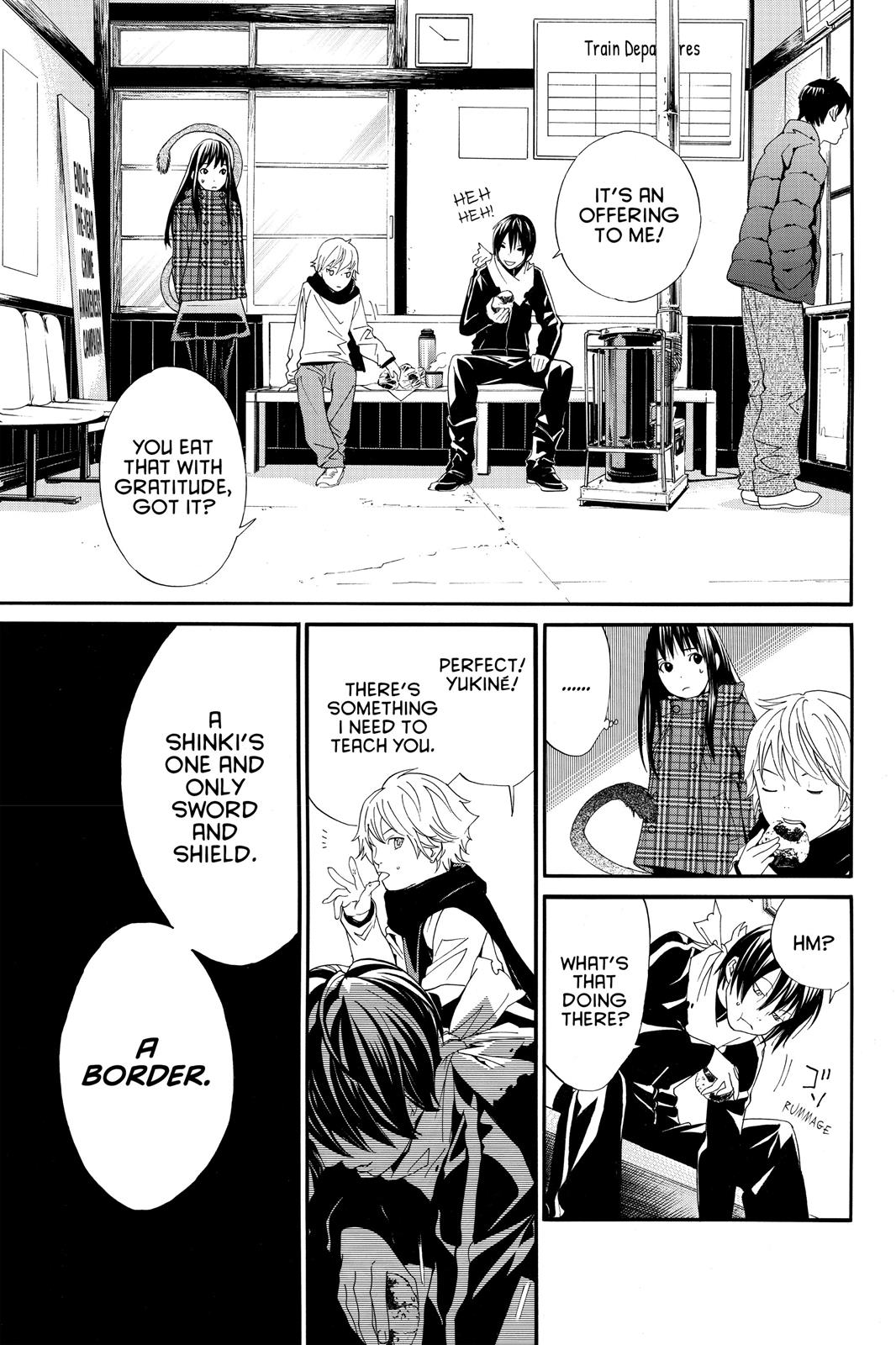 Noragami - Stray God Chapter 5 - Page 5