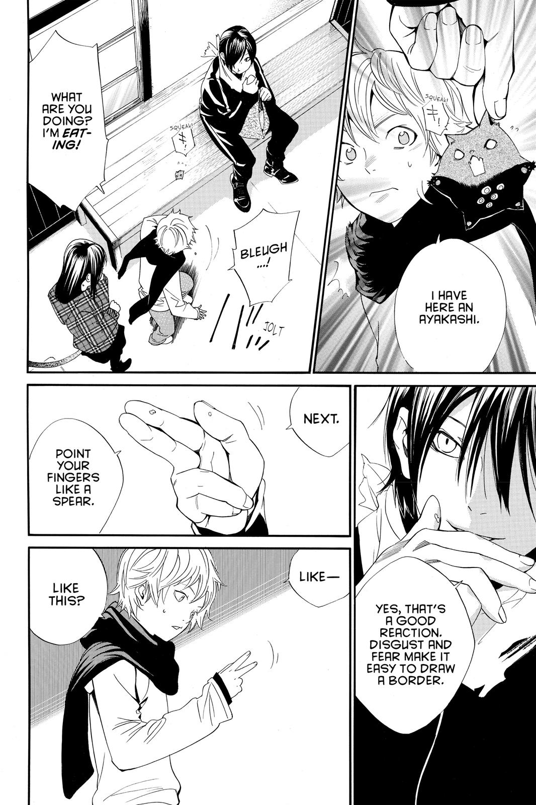 Noragami - Stray God Chapter 5 - Page 6