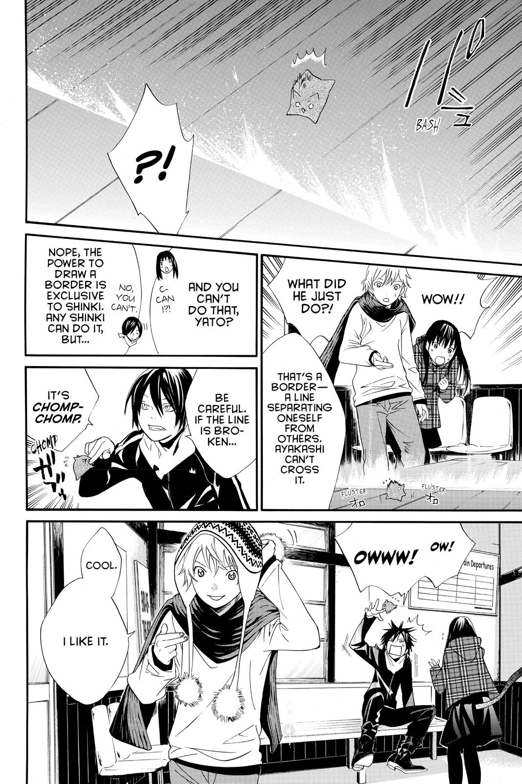 Noragami - Stray God Chapter 5 - Page 8
