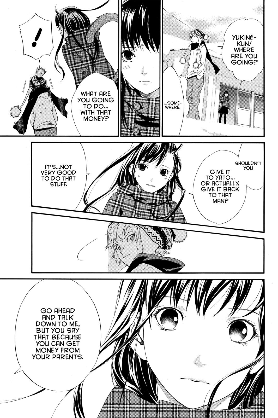 Noragami - Stray God Chapter 5 - Page 9