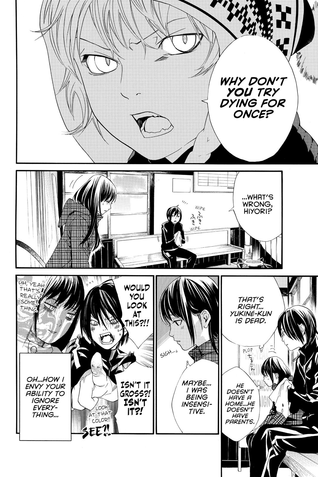 Noragami - Stray God Chapter 5 - Page 10