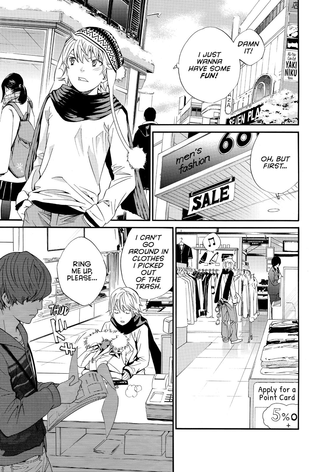 Noragami - Stray God Chapter 5 - Page 11