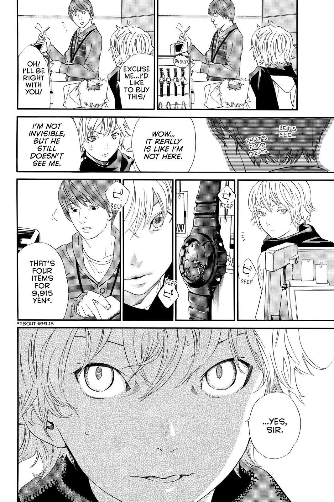 Noragami - Stray God Chapter 5 - Page 12