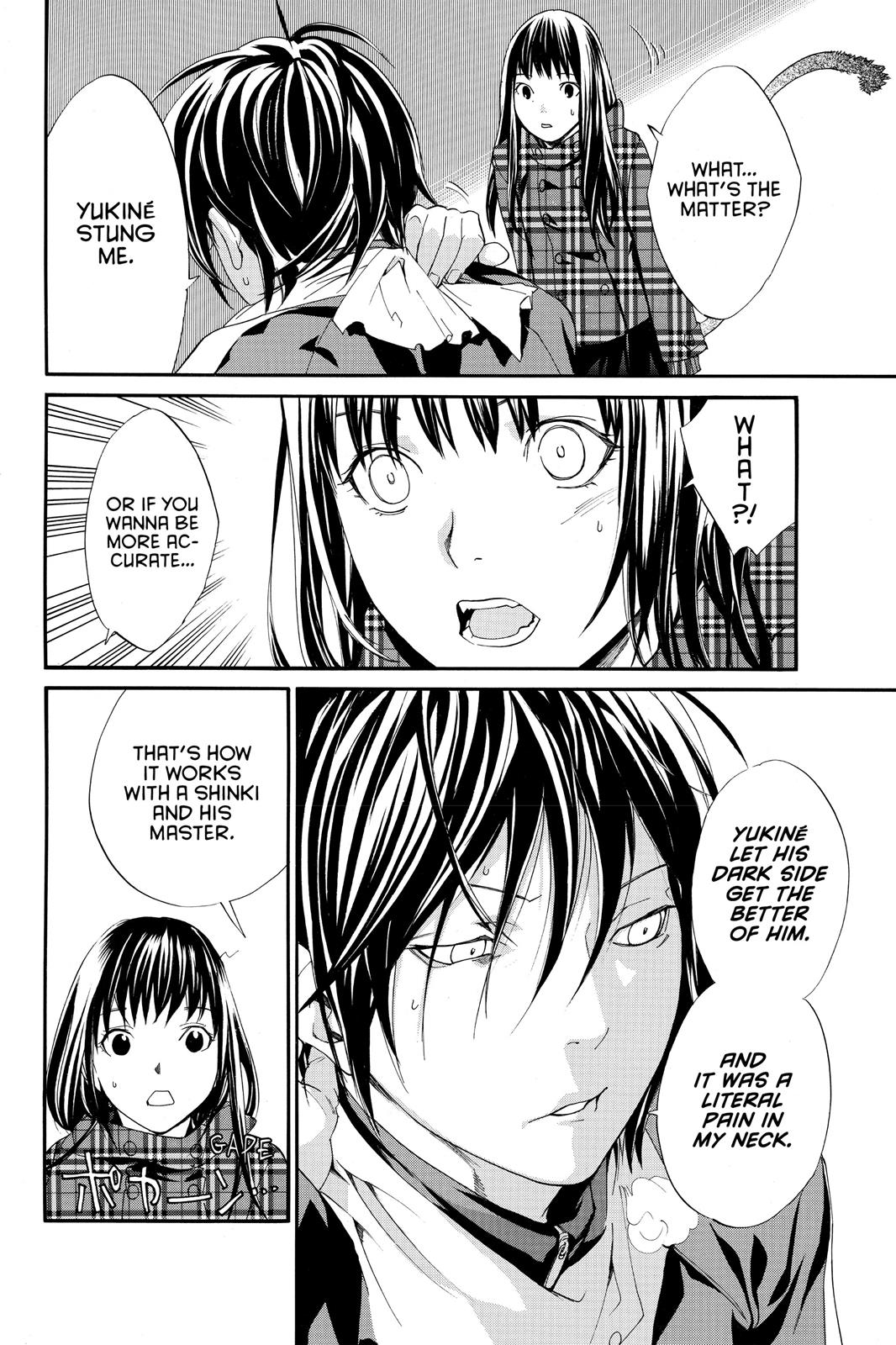 Noragami - Stray God Chapter 5 - Page 14
