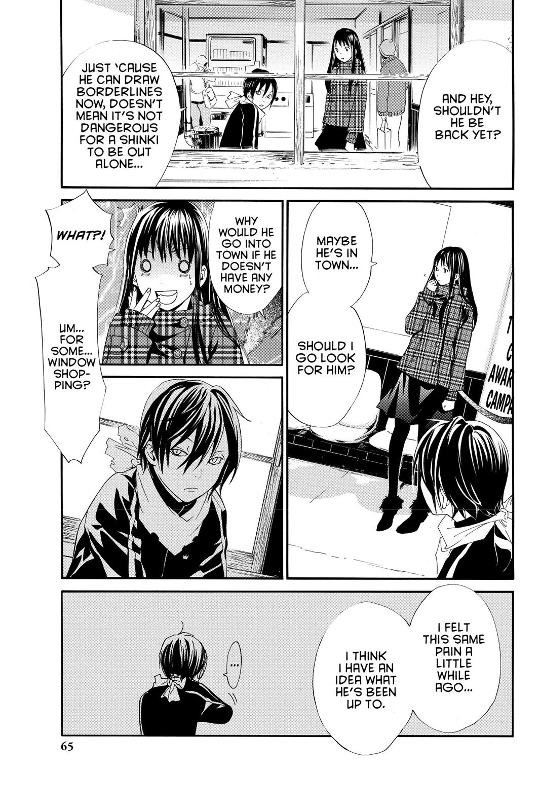 Noragami - Stray God Chapter 5 - Page 15