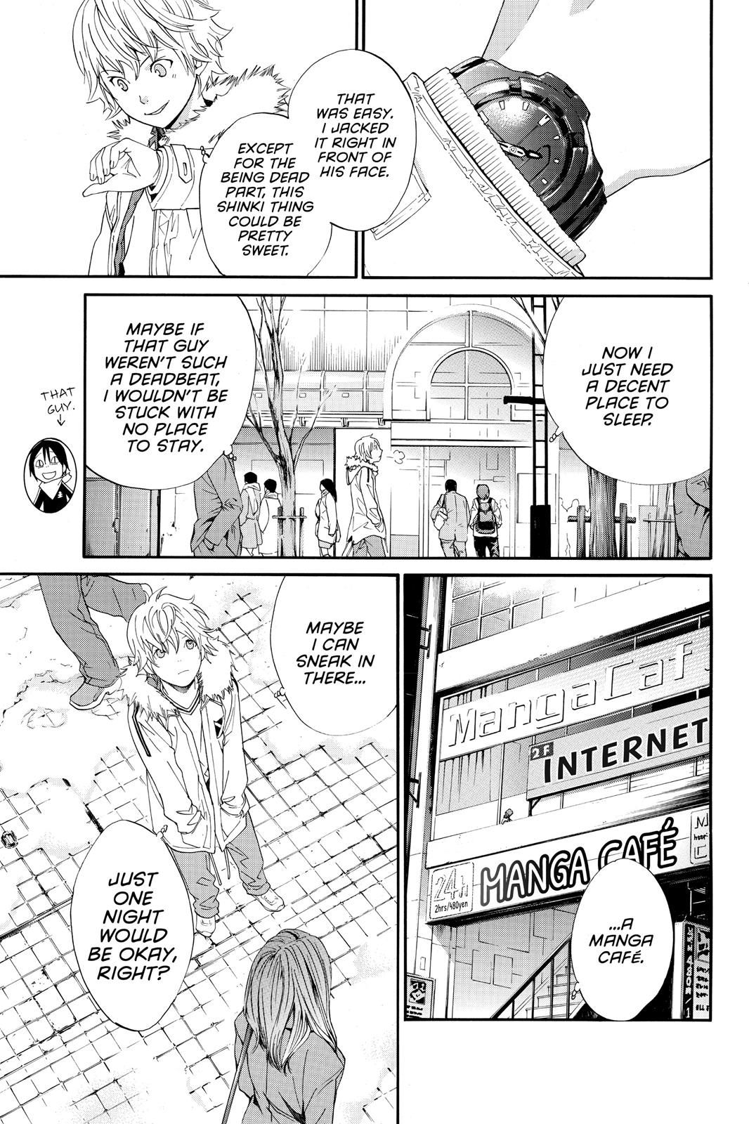 Noragami - Stray God Chapter 5 - Page 17