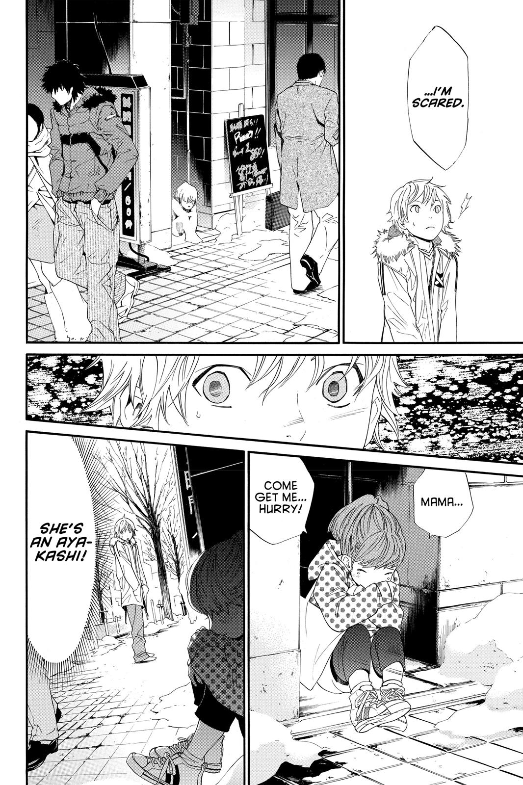 Noragami - Stray God Chapter 5 - Page 19
