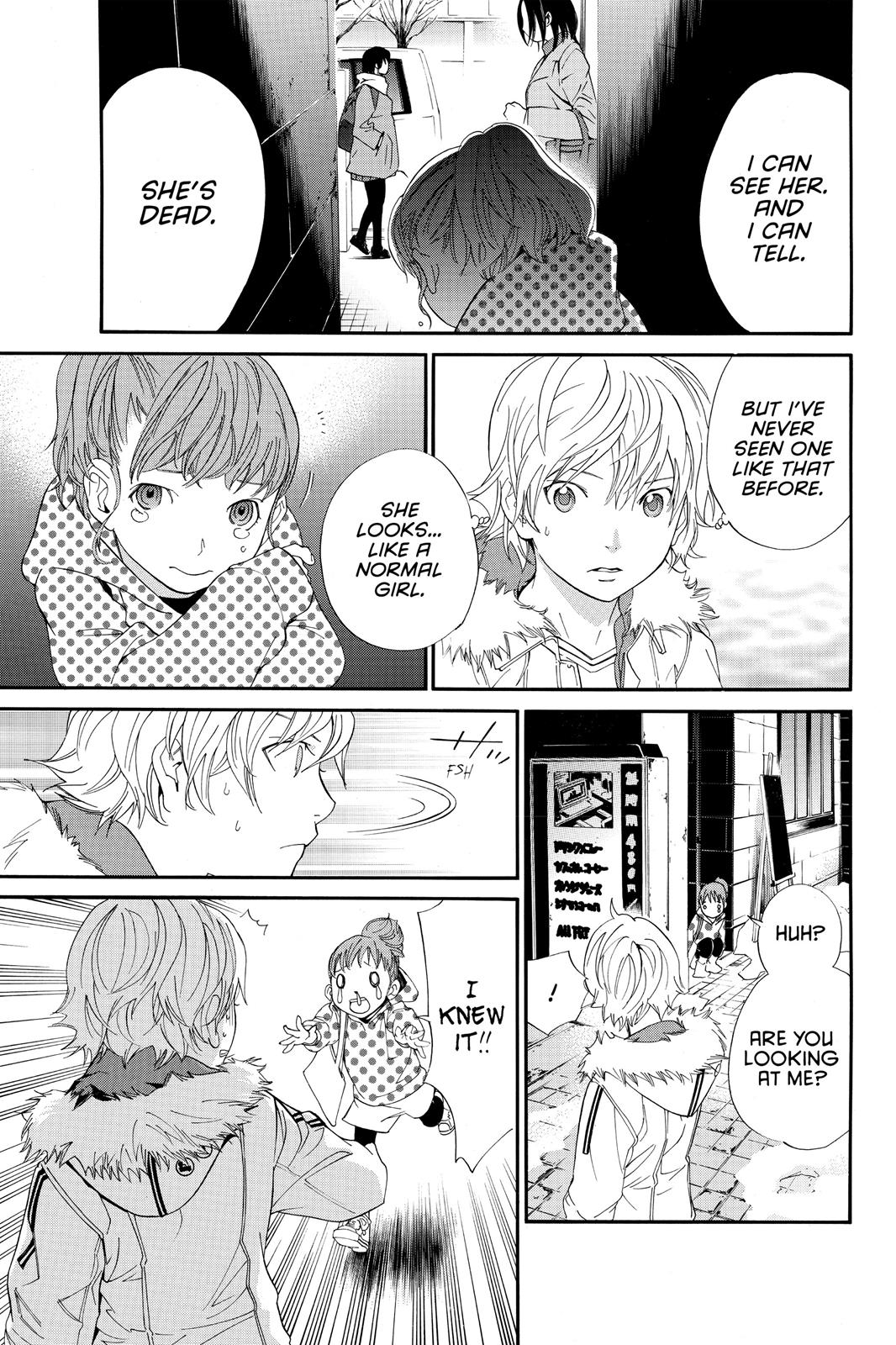 Noragami - Stray God Chapter 5 - Page 20