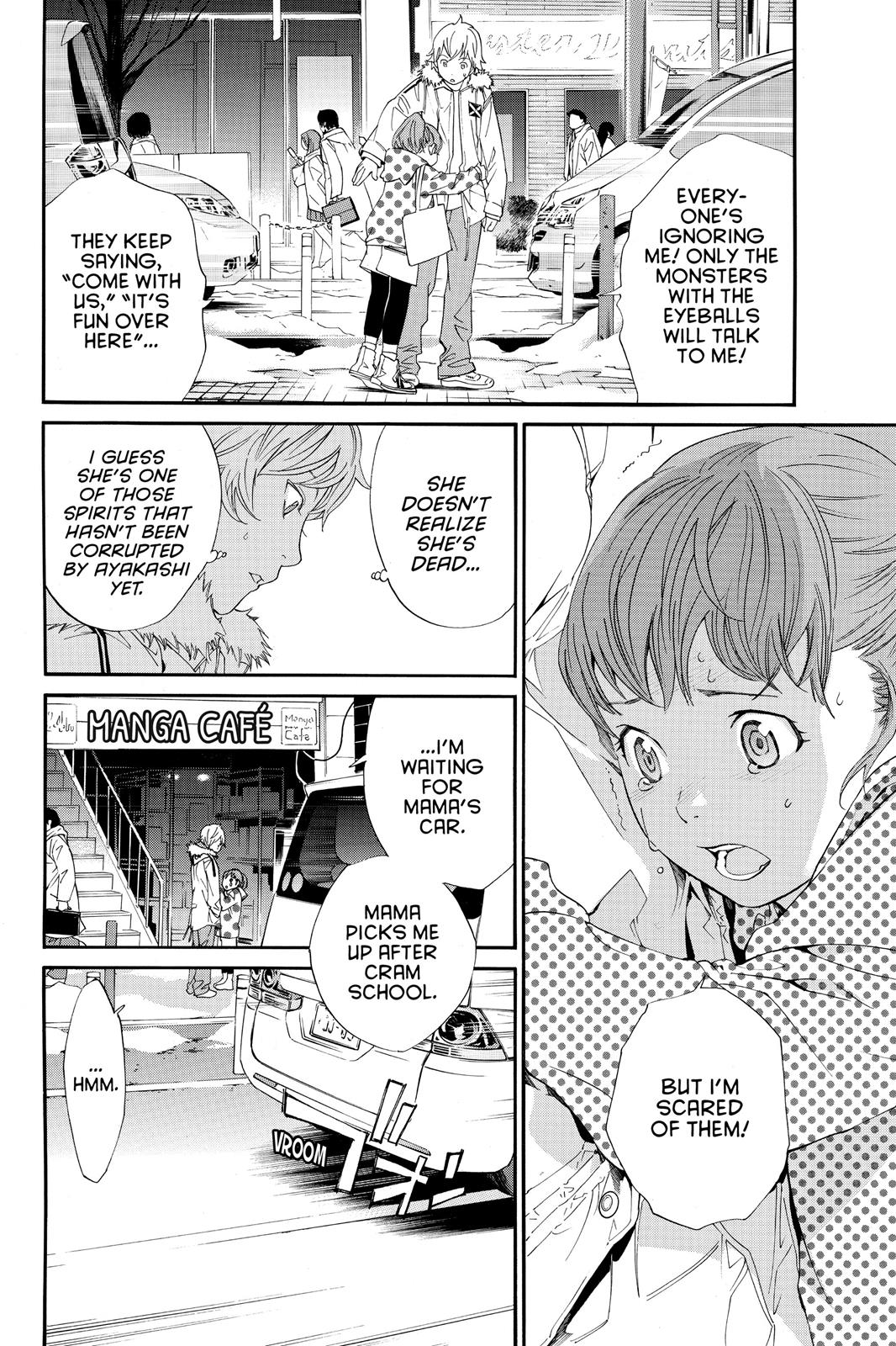 Noragami - Stray God Chapter 5 - Page 21