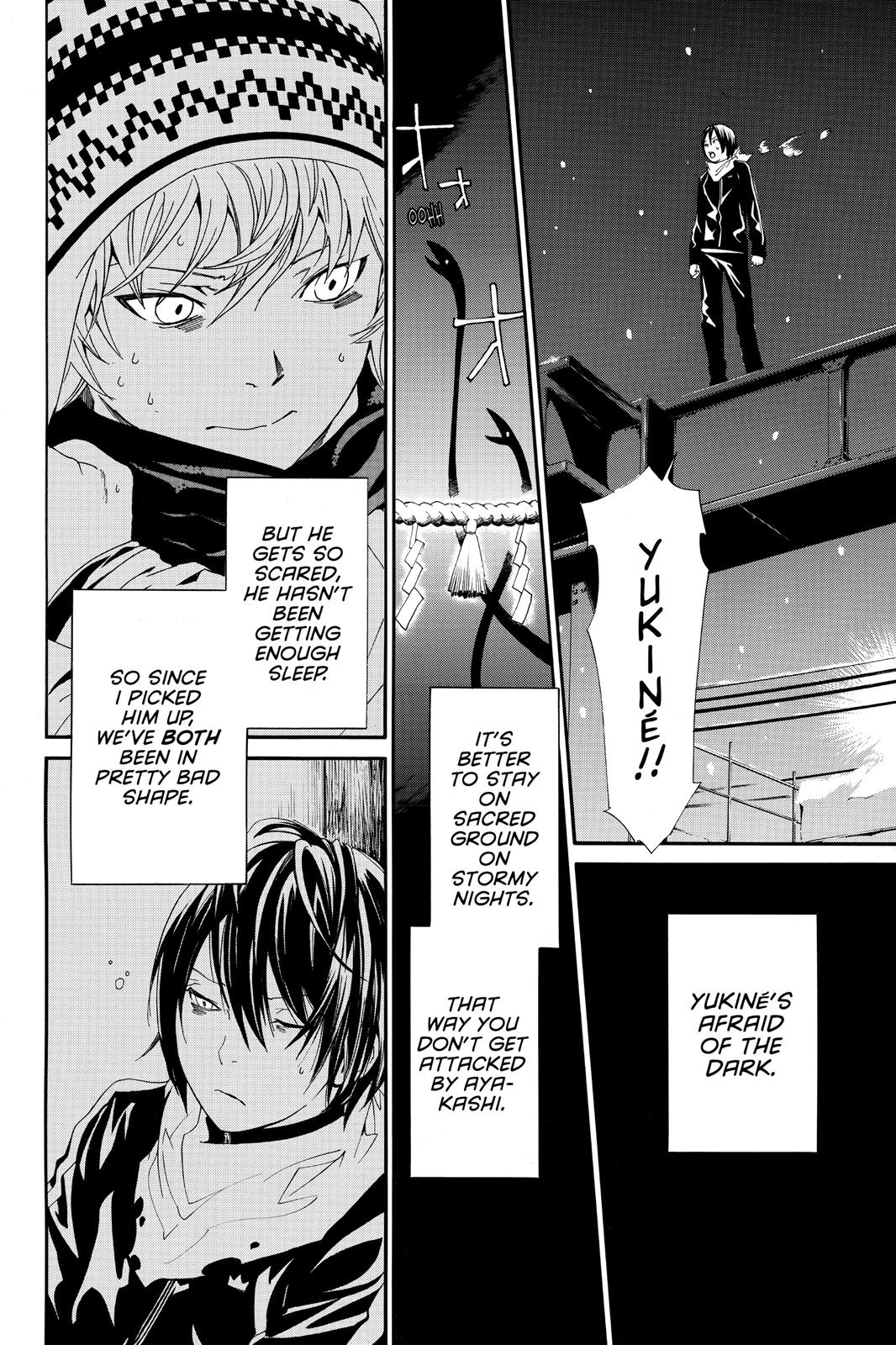 Noragami - Stray God Chapter 5 - Page 23