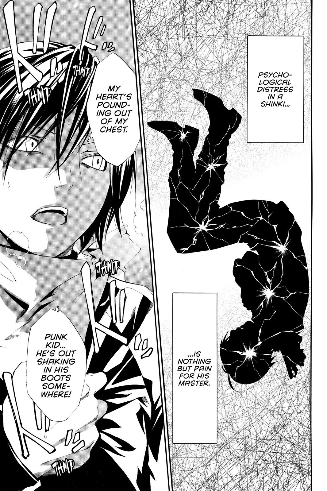 Noragami - Stray God Chapter 5 - Page 24