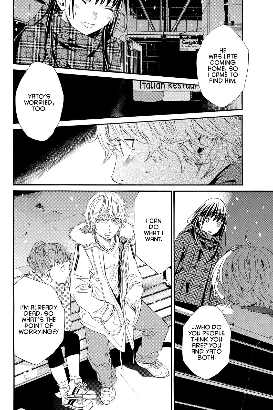 Noragami - Stray God Chapter 5 - Page 27