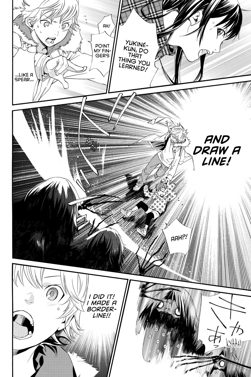 Noragami - Stray God Chapter 5 - Page 31