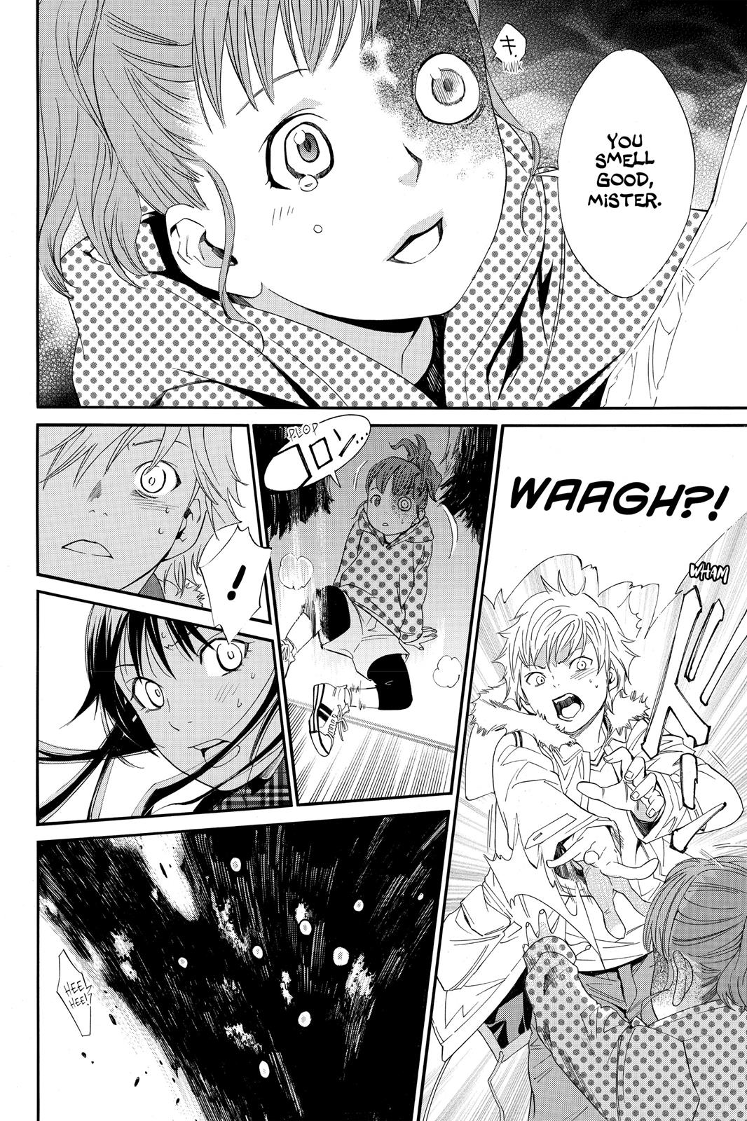 Noragami - Stray God Chapter 5 - Page 33