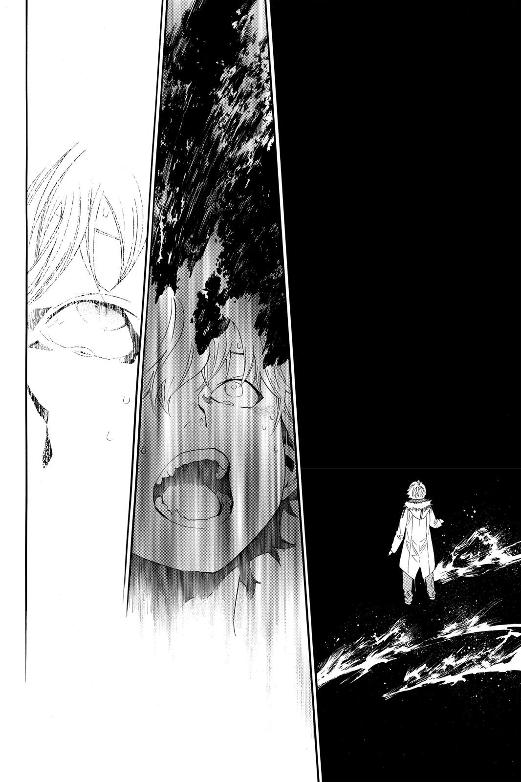 Noragami - Stray God Chapter 5 - Page 35