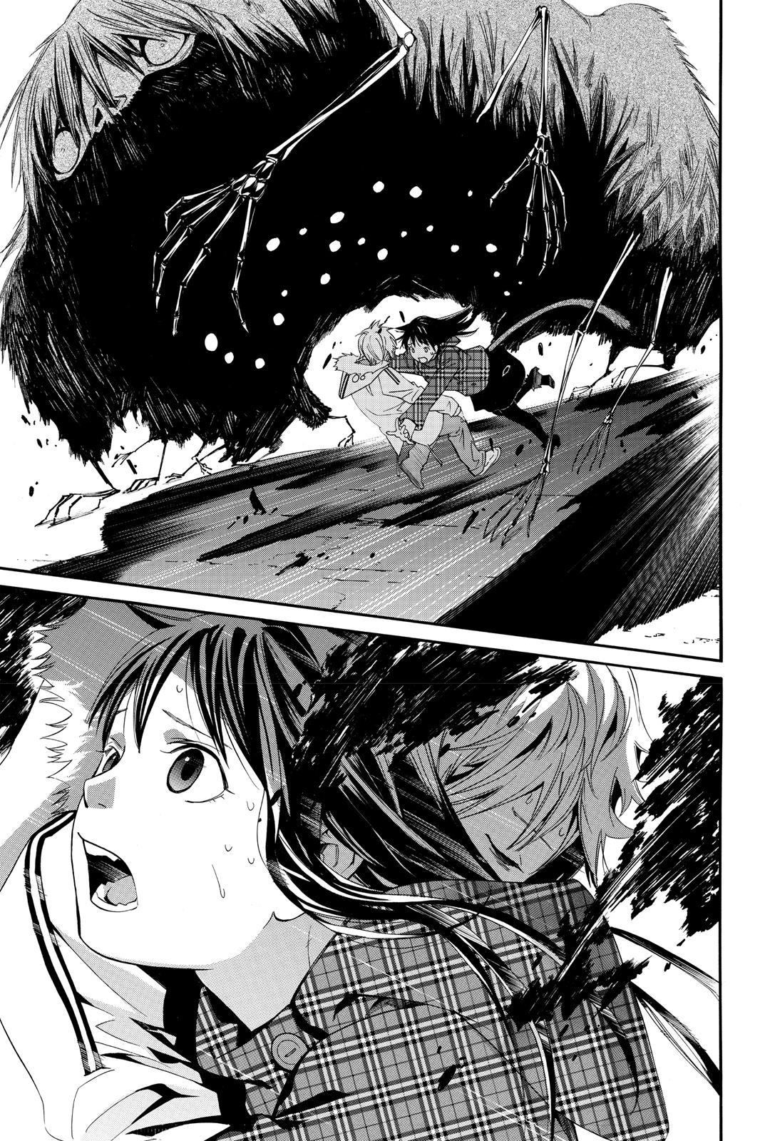 Noragami - Stray God Chapter 5 - Page 36