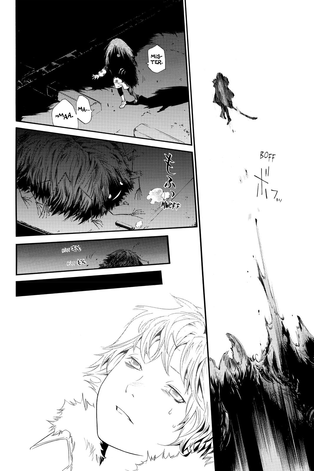 Noragami - Stray God Chapter 5 - Page 37