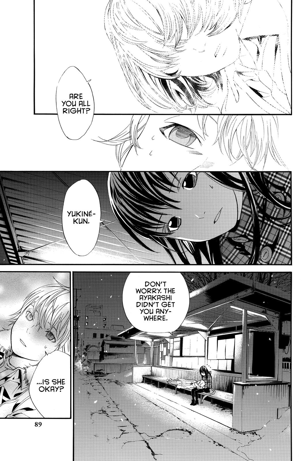 Noragami - Stray God Chapter 5 - Page 38