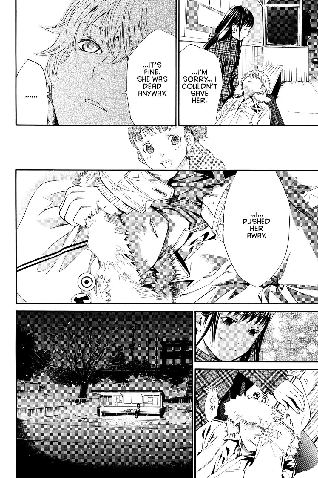 Noragami - Stray God Chapter 5 - Page 39