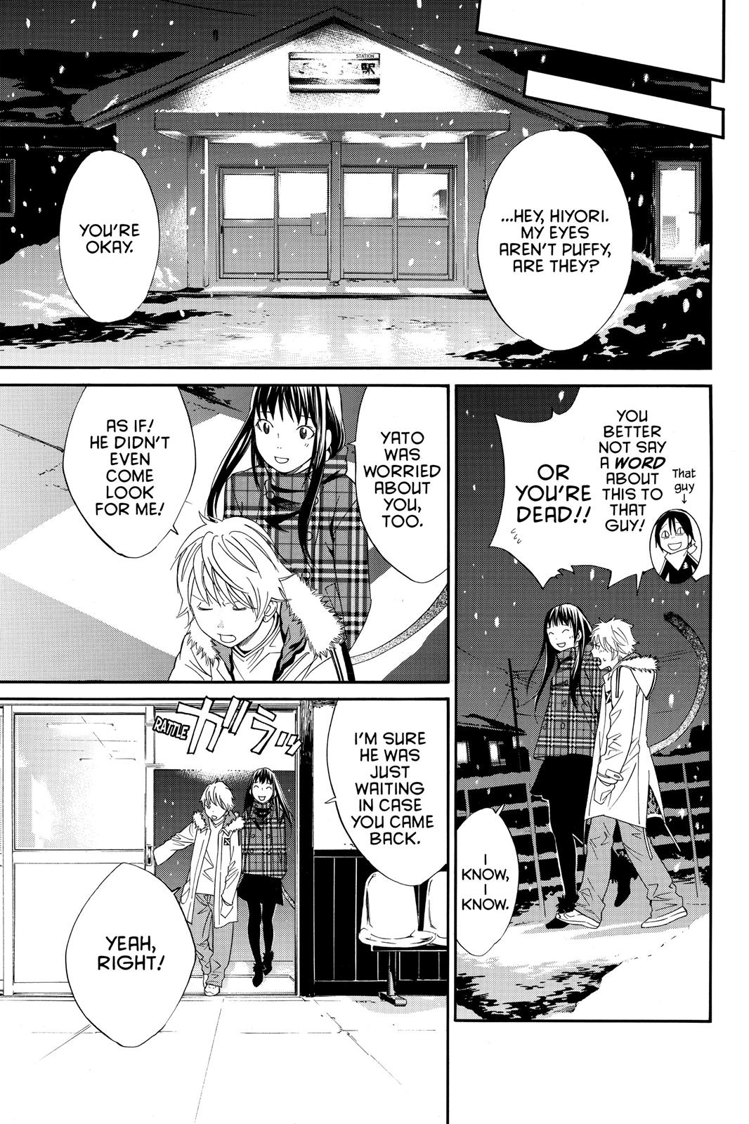 Noragami - Stray God Chapter 5 - Page 40
