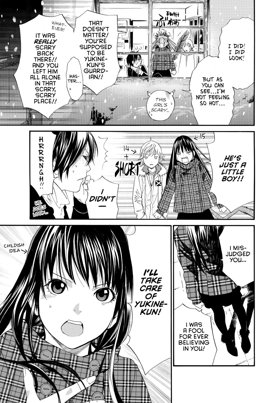 Noragami - Stray God Chapter 5 - Page 42
