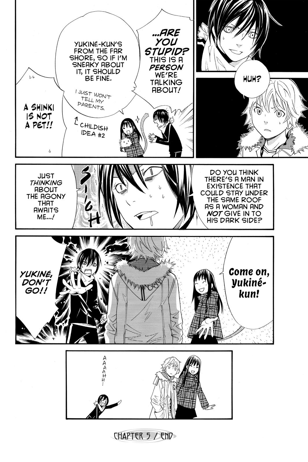 Noragami - Stray God Chapter 5 - Page 43