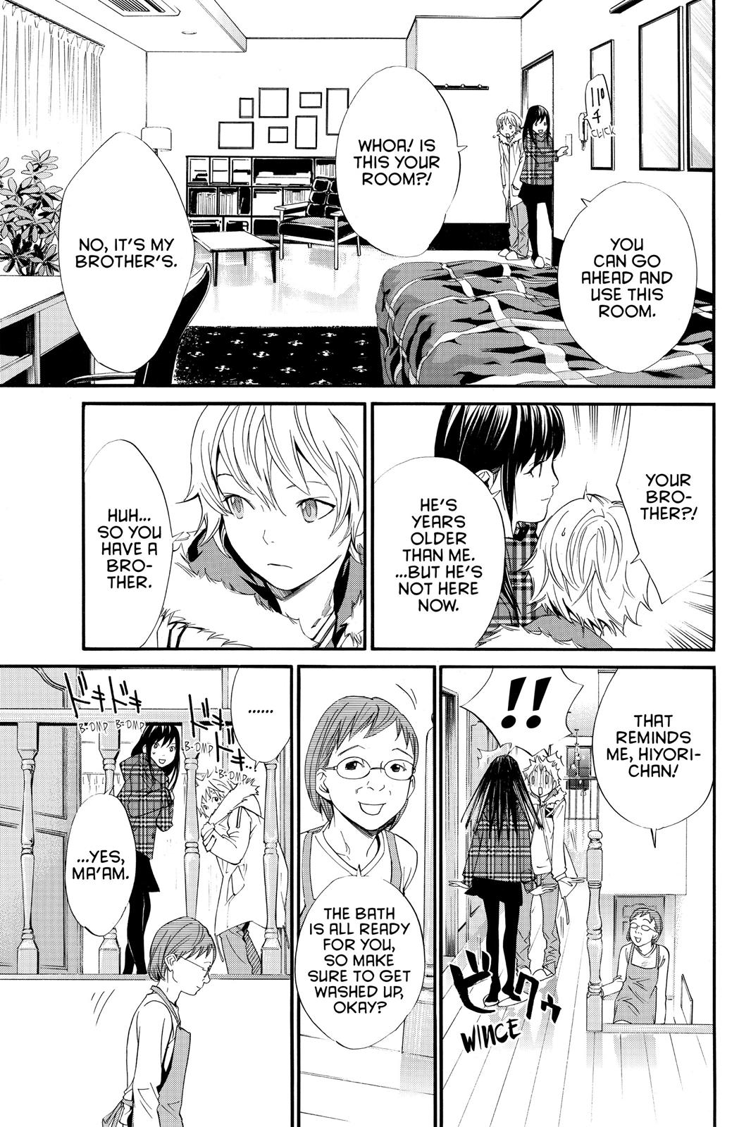 Noragami - Stray God Chapter 6 - Page 3