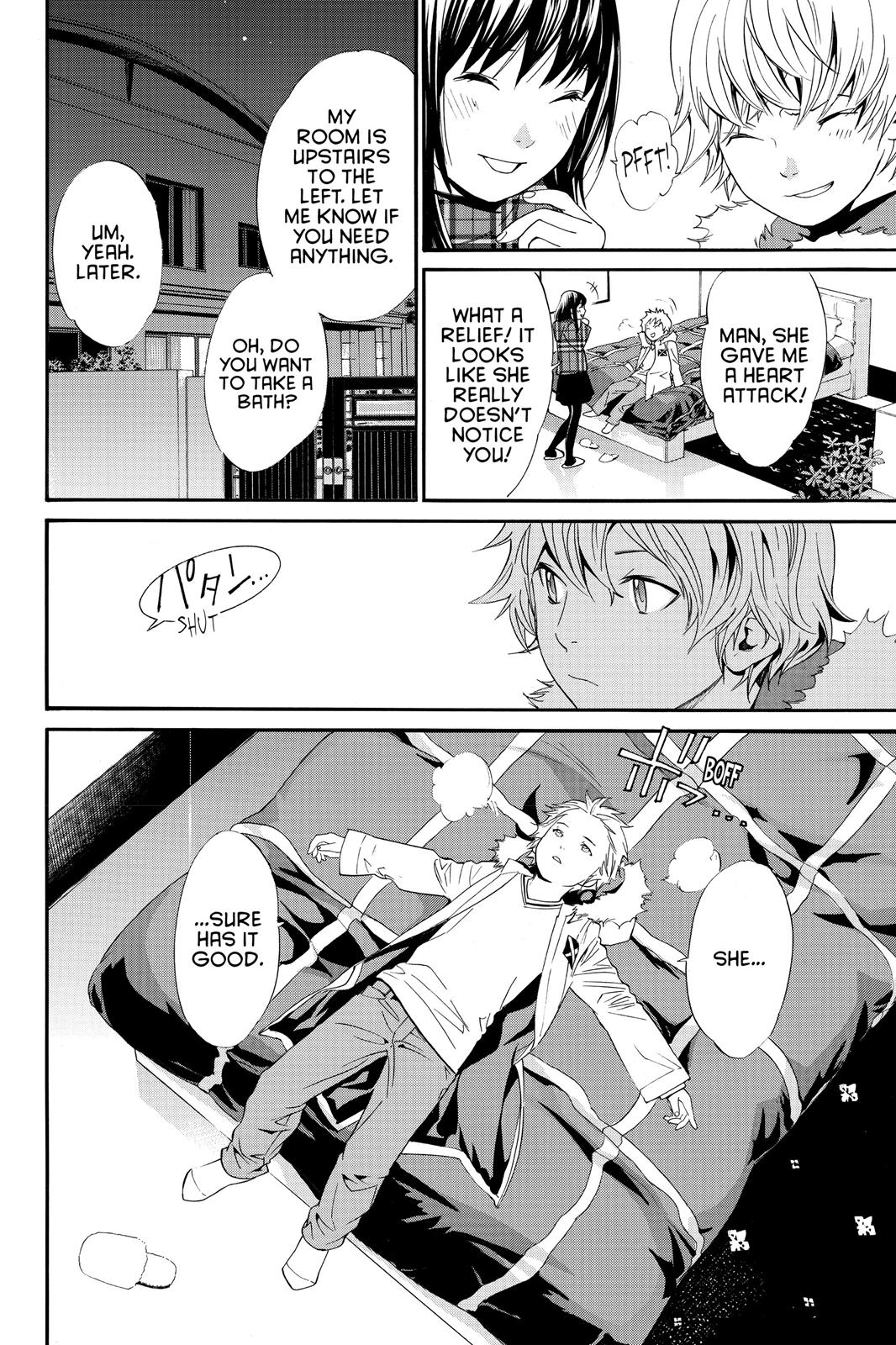 Noragami - Stray God Chapter 6 - Page 4