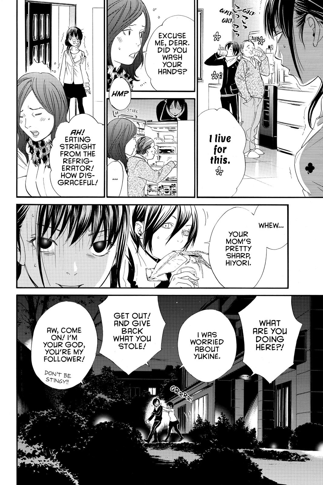 Noragami - Stray God Chapter 6 - Page 6
