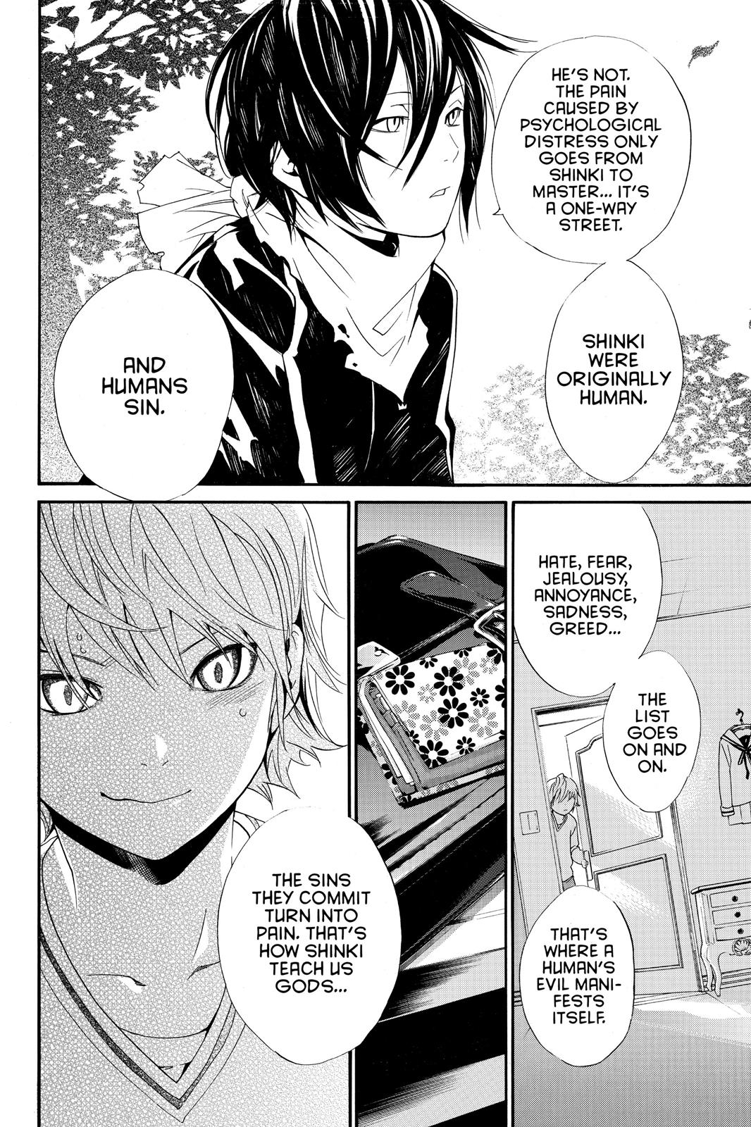 Noragami - Stray God Chapter 6 - Page 8