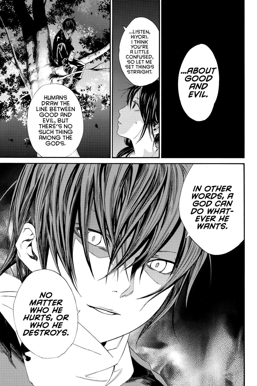 Noragami - Stray God Chapter 6 - Page 9