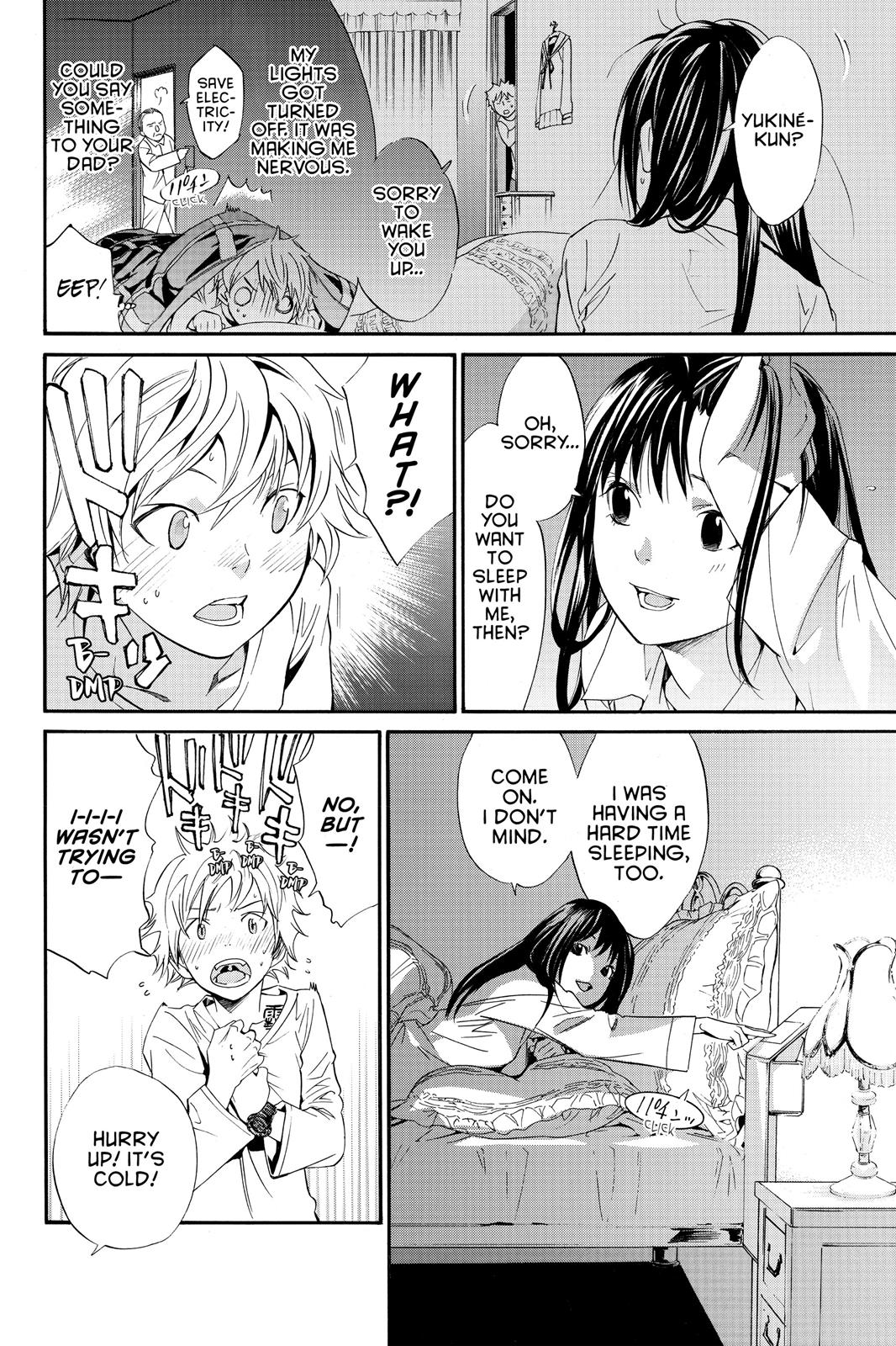 Noragami - Stray God Chapter 6 - Page 12