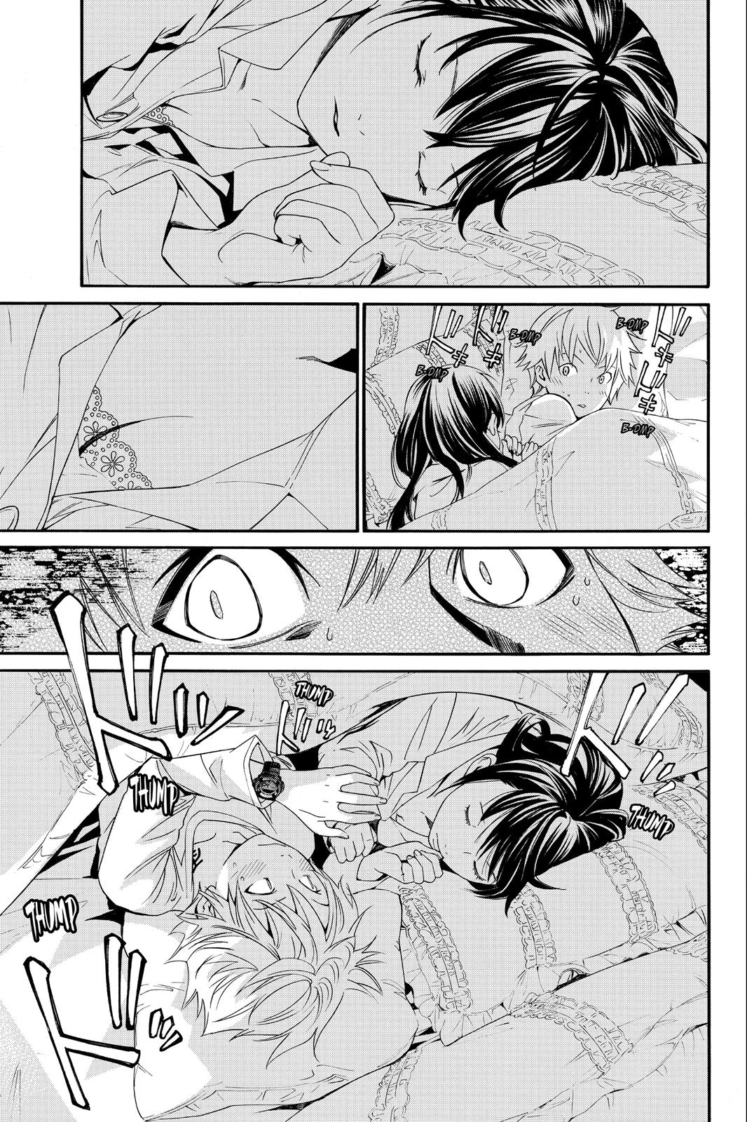 Noragami - Stray God Chapter 6 - Page 15