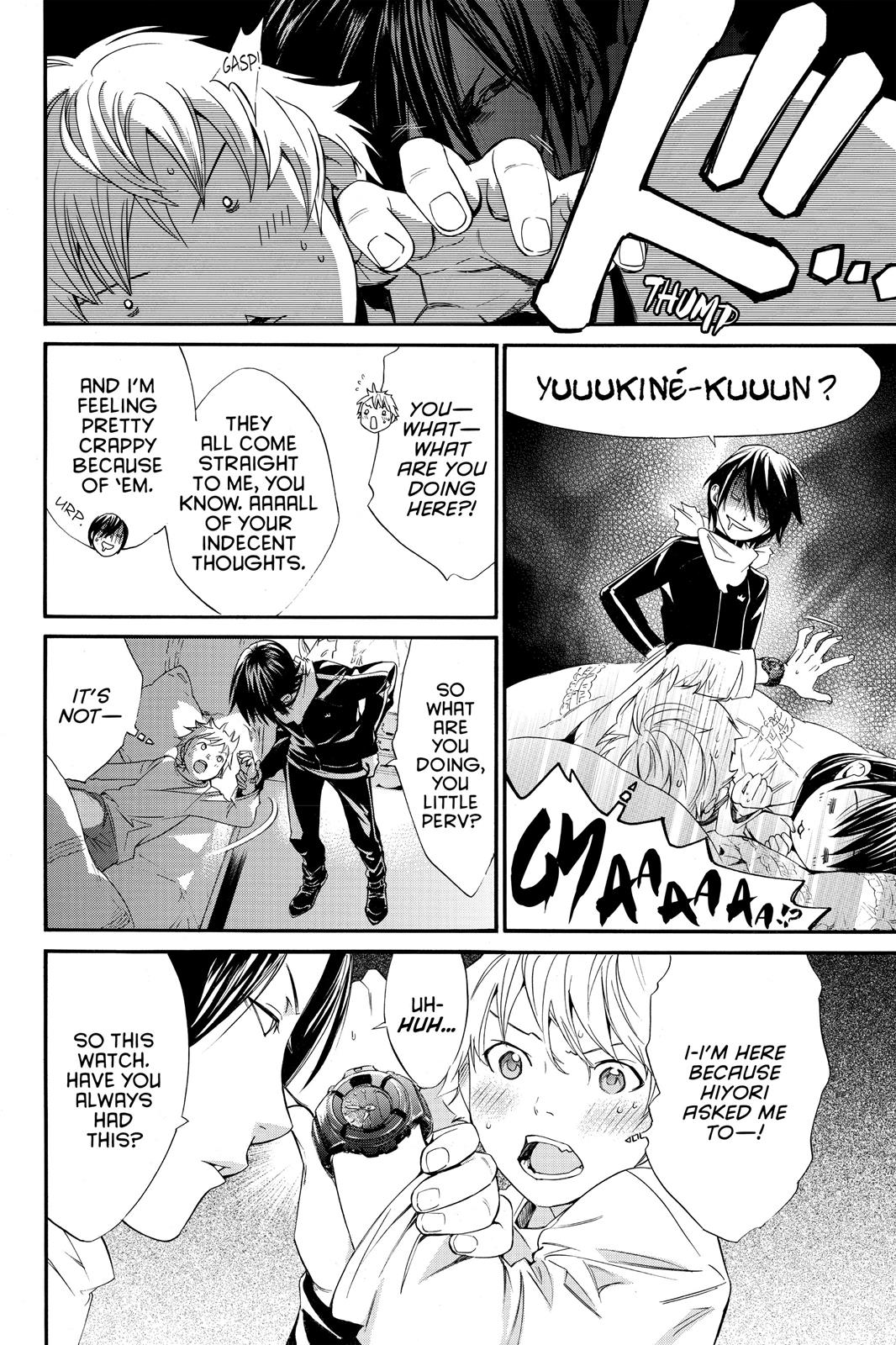 Noragami - Stray God Chapter 6 - Page 16