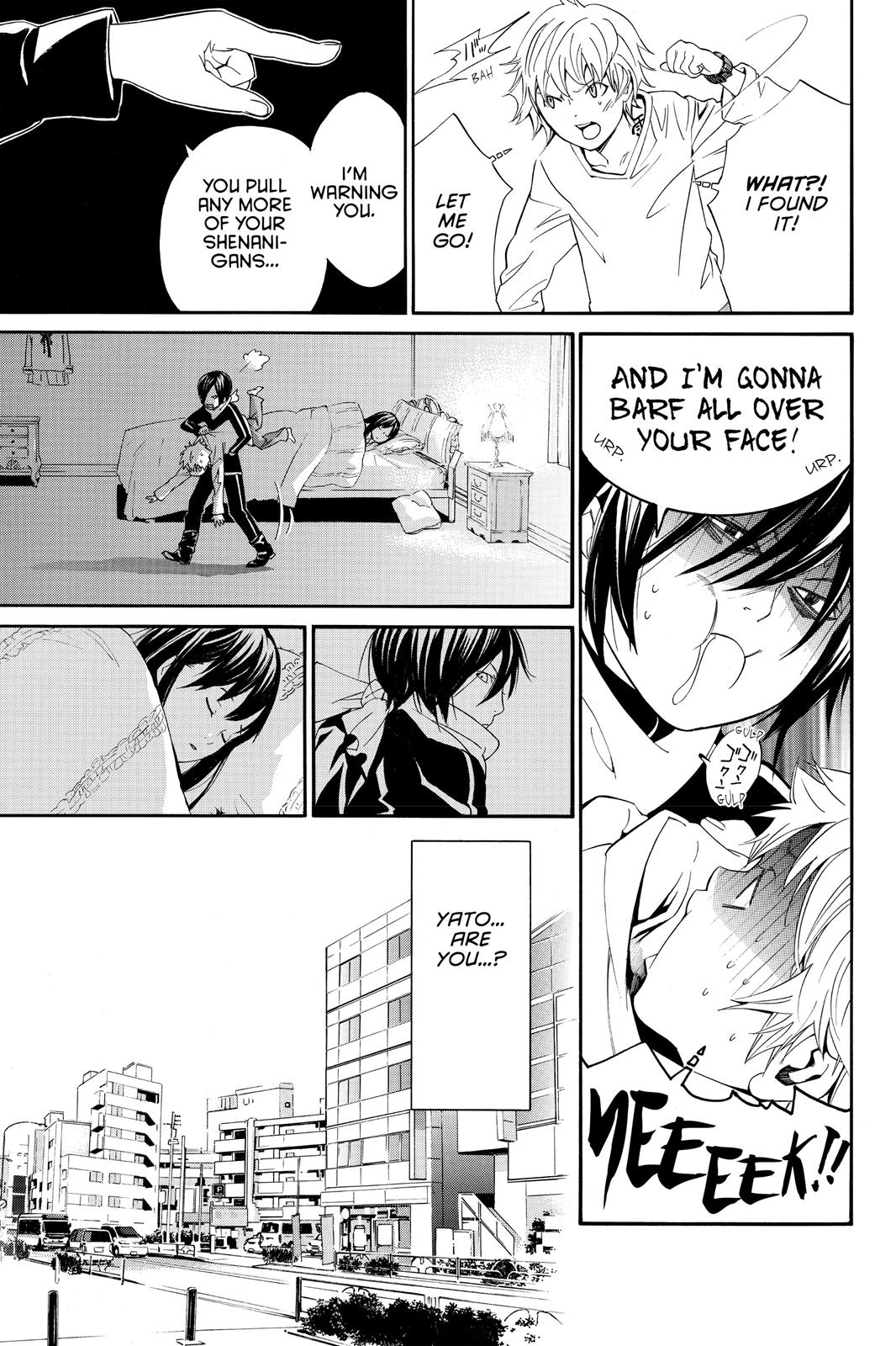 Noragami - Stray God Chapter 6 - Page 17