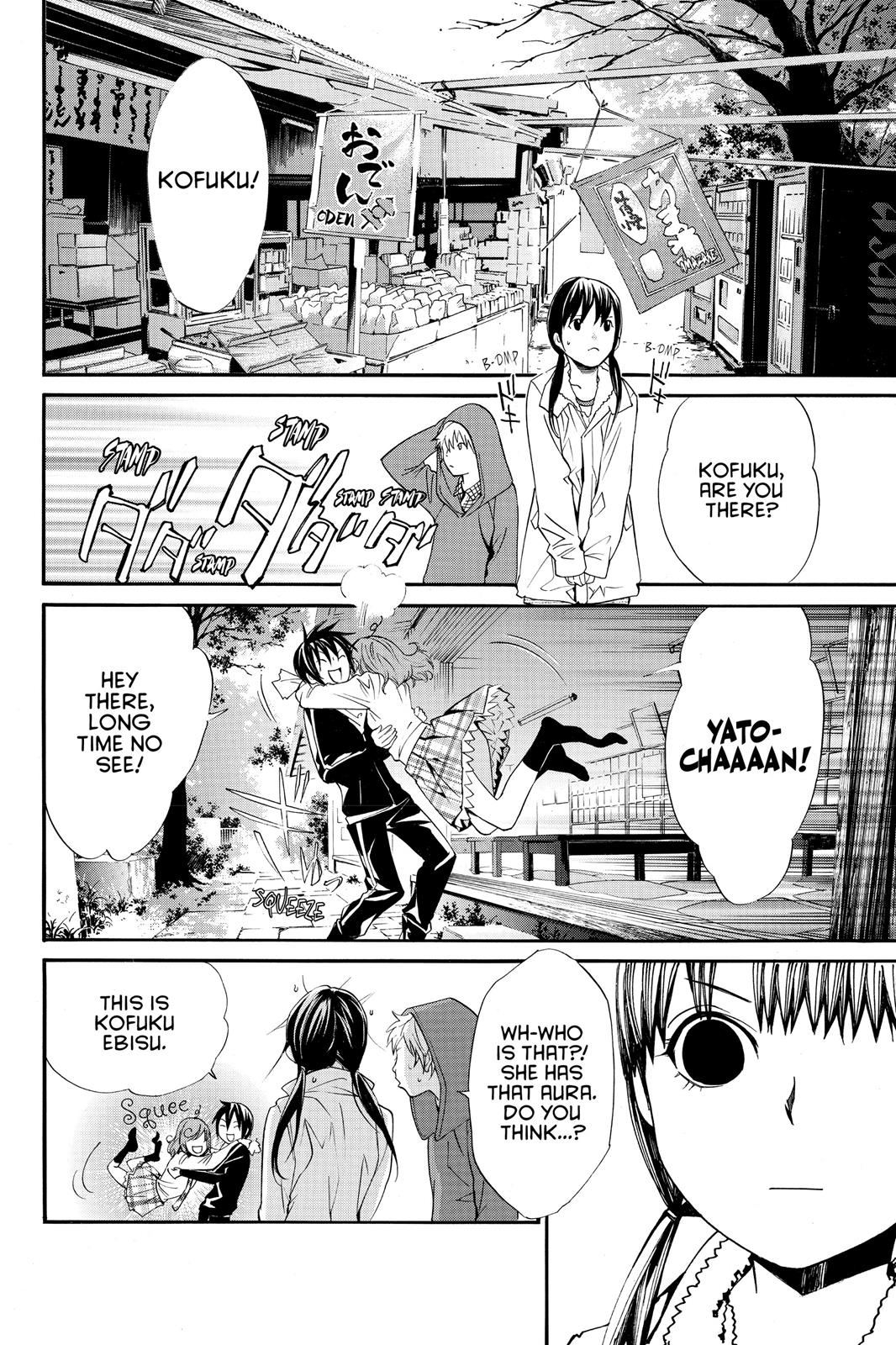 Noragami - Stray God Chapter 6 - Page 22