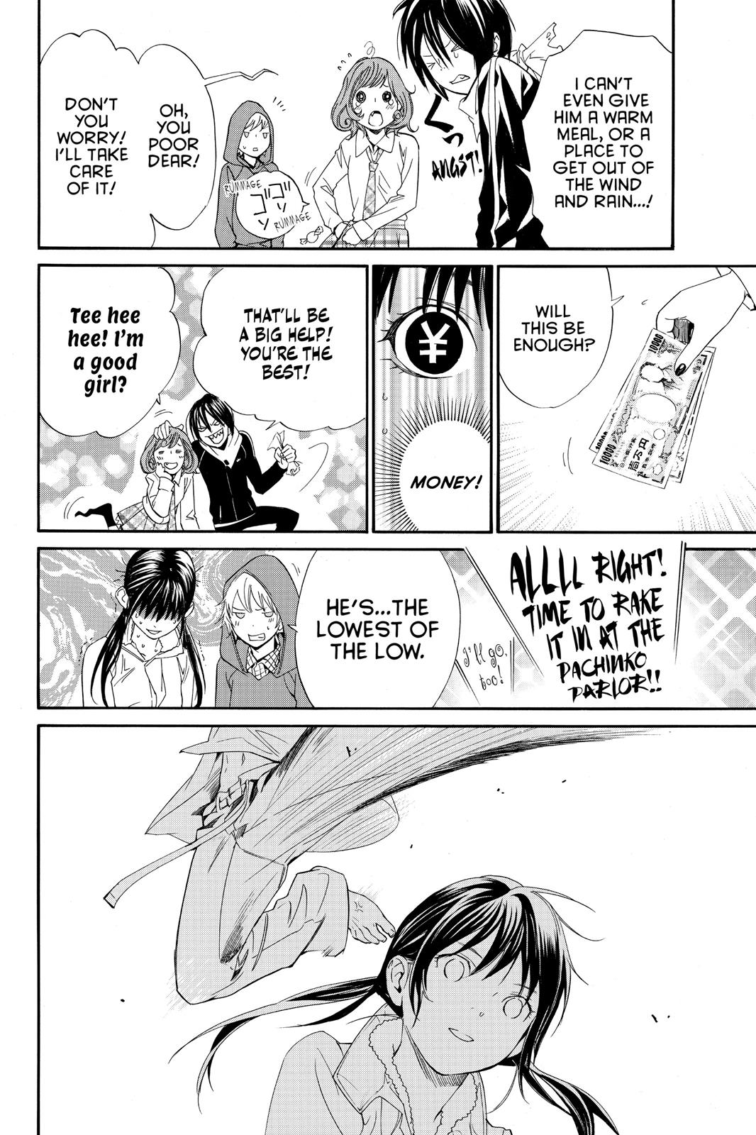 Noragami - Stray God Chapter 6 - Page 24