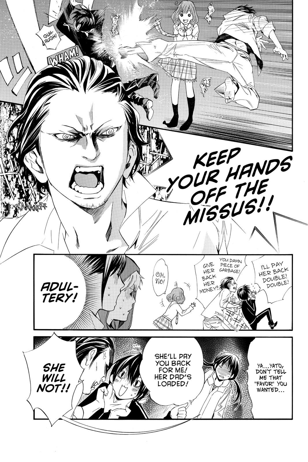 Noragami - Stray God Chapter 6 - Page 25