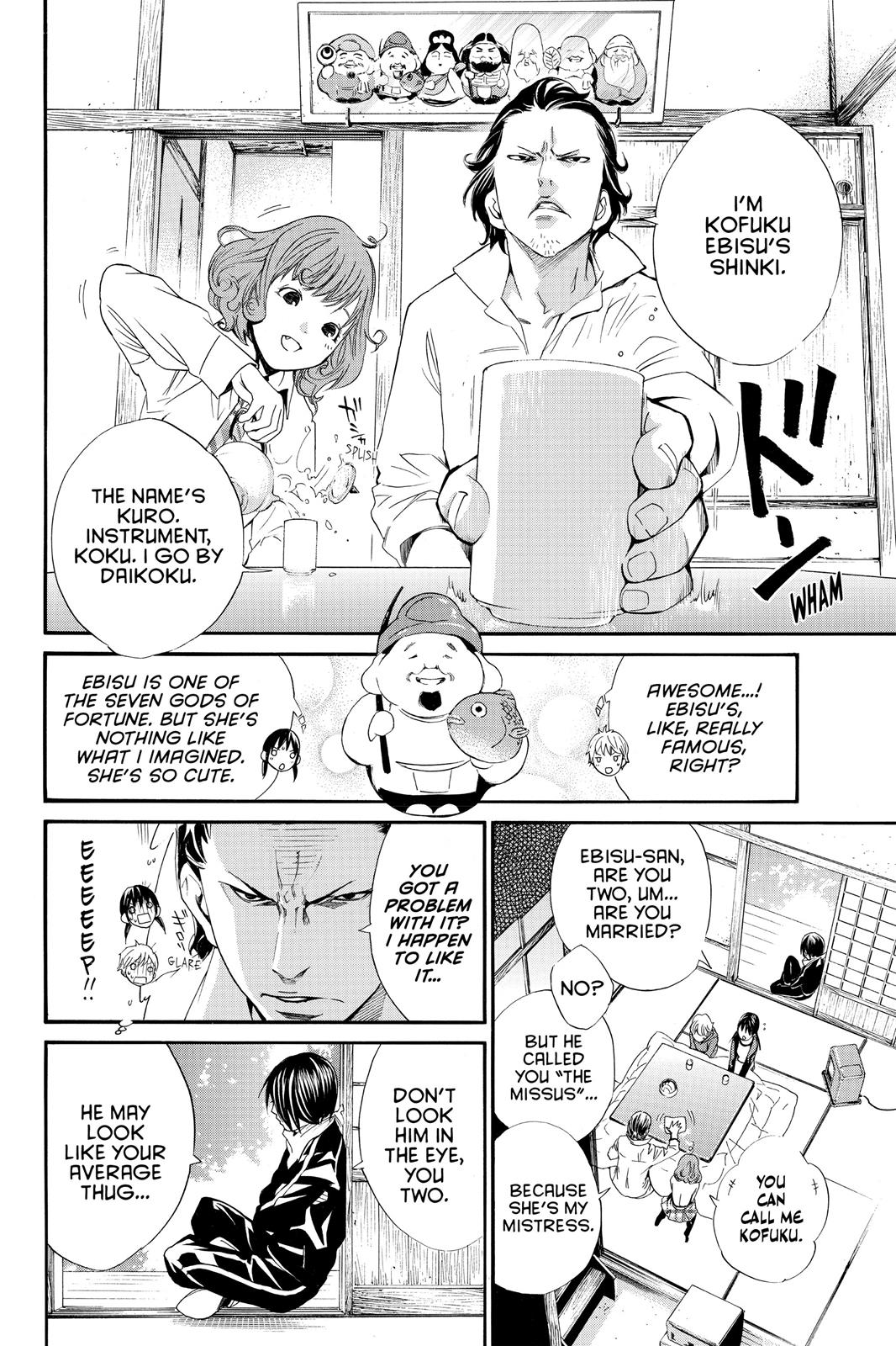 Noragami - Stray God Chapter 6 - Page 26