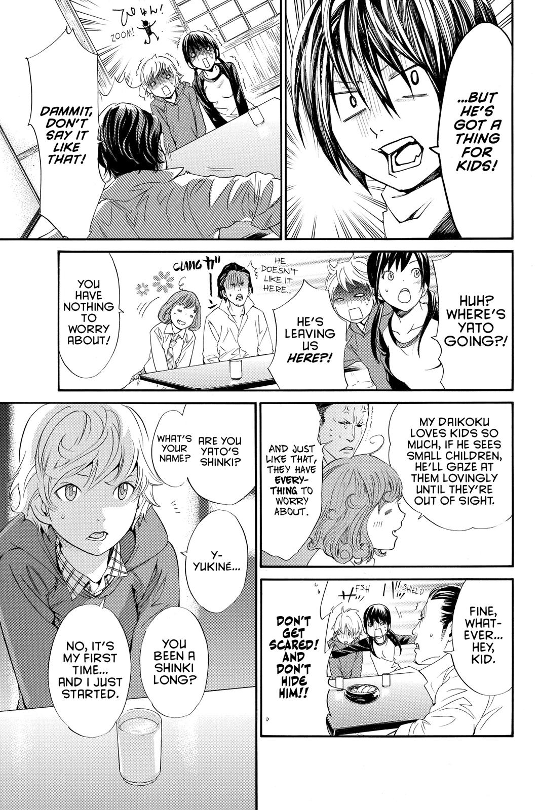 Noragami - Stray God Chapter 6 - Page 27