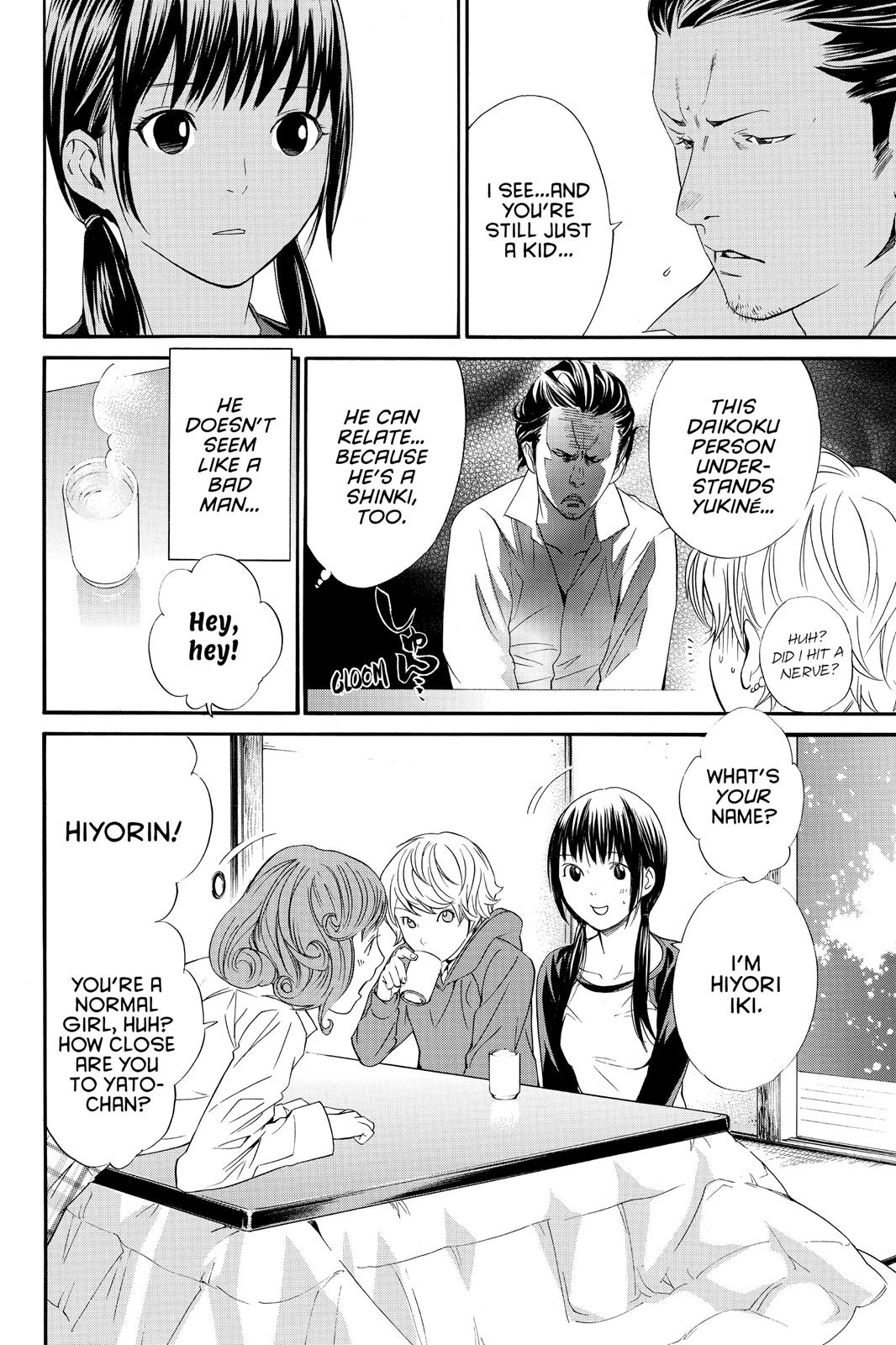 Noragami - Stray God Chapter 6 - Page 28