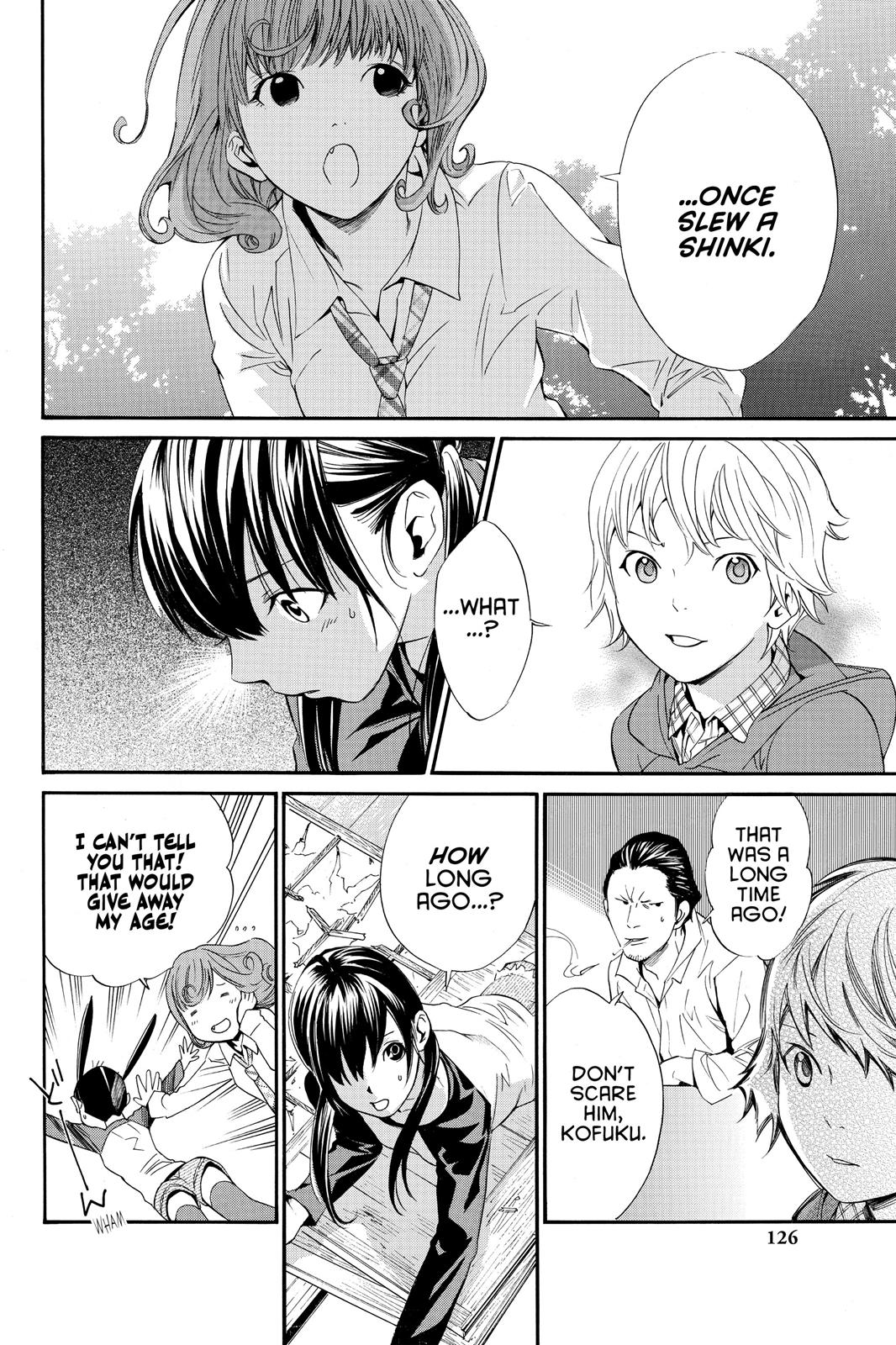 Noragami - Stray God Chapter 6 - Page 30