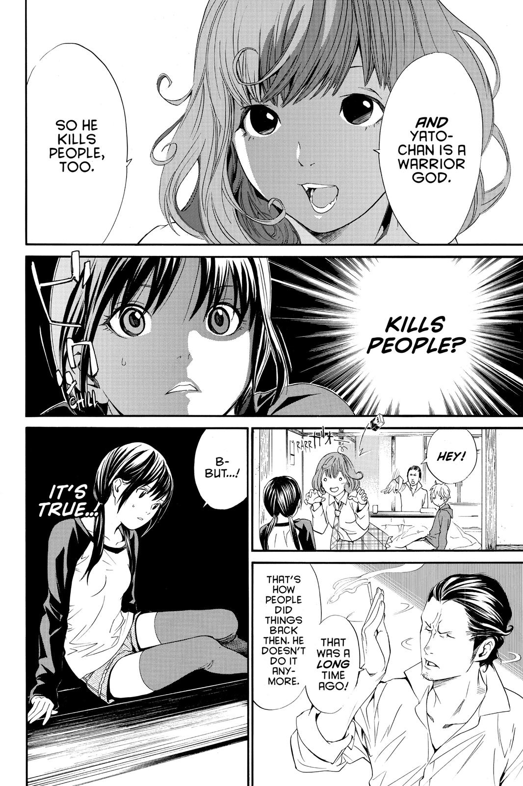 Noragami - Stray God Chapter 6 - Page 32