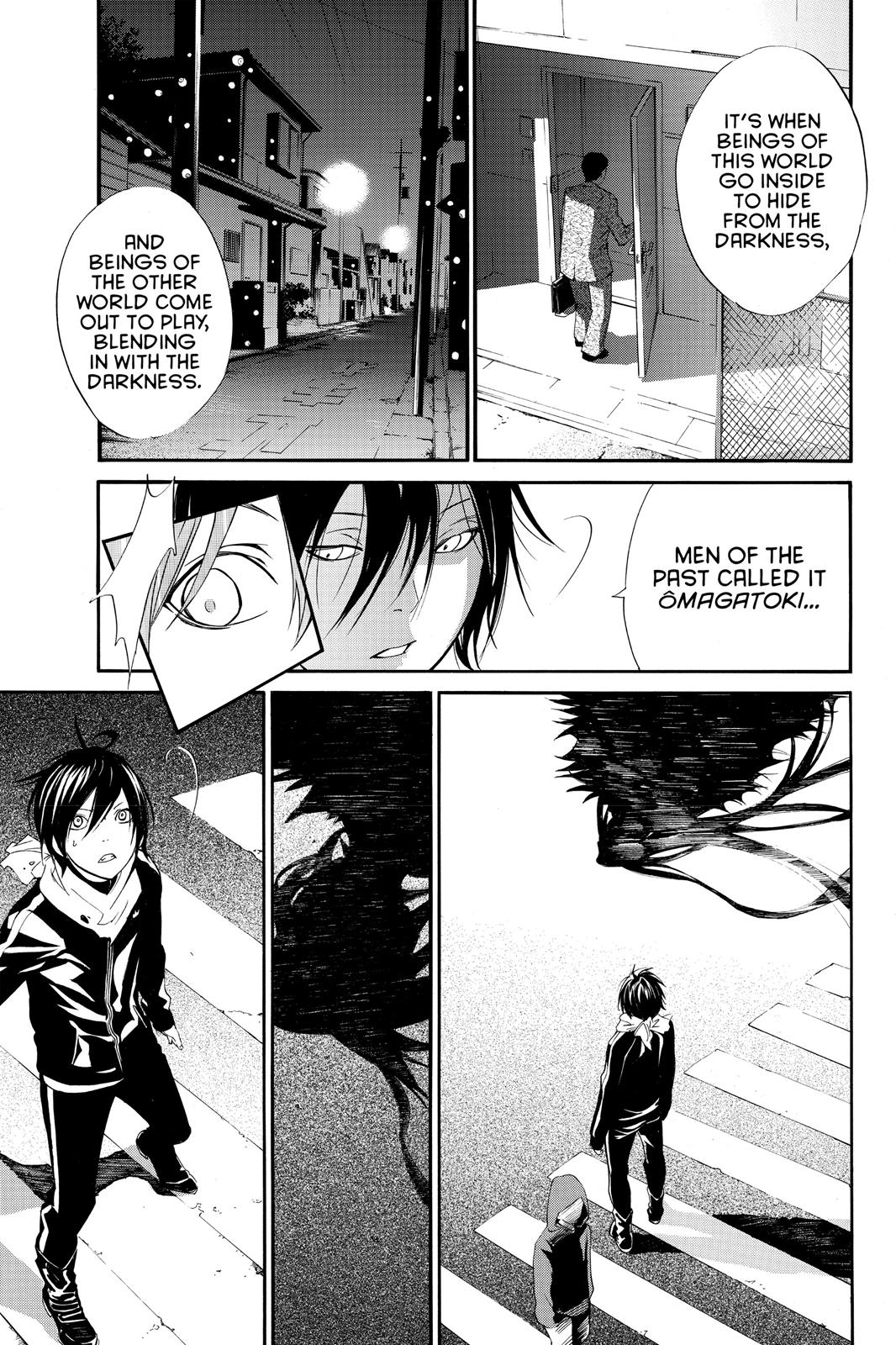 Noragami - Stray God Chapter 6 - Page 39