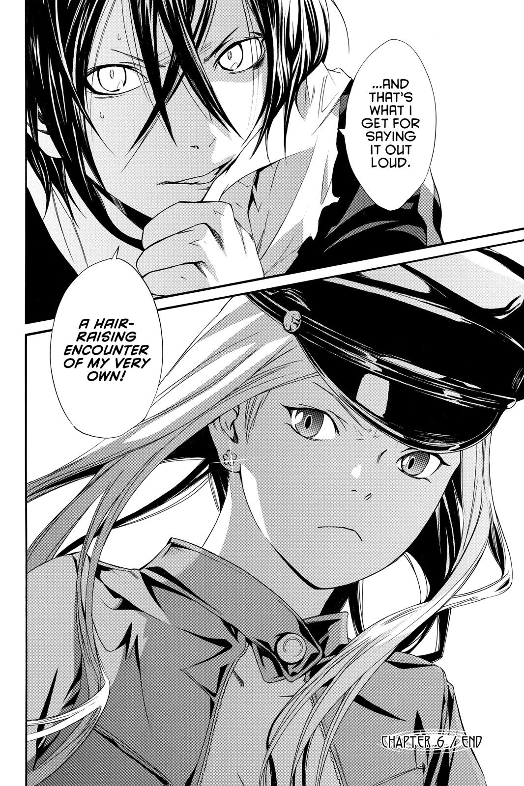 Noragami - Stray God Chapter 6 - Page 42