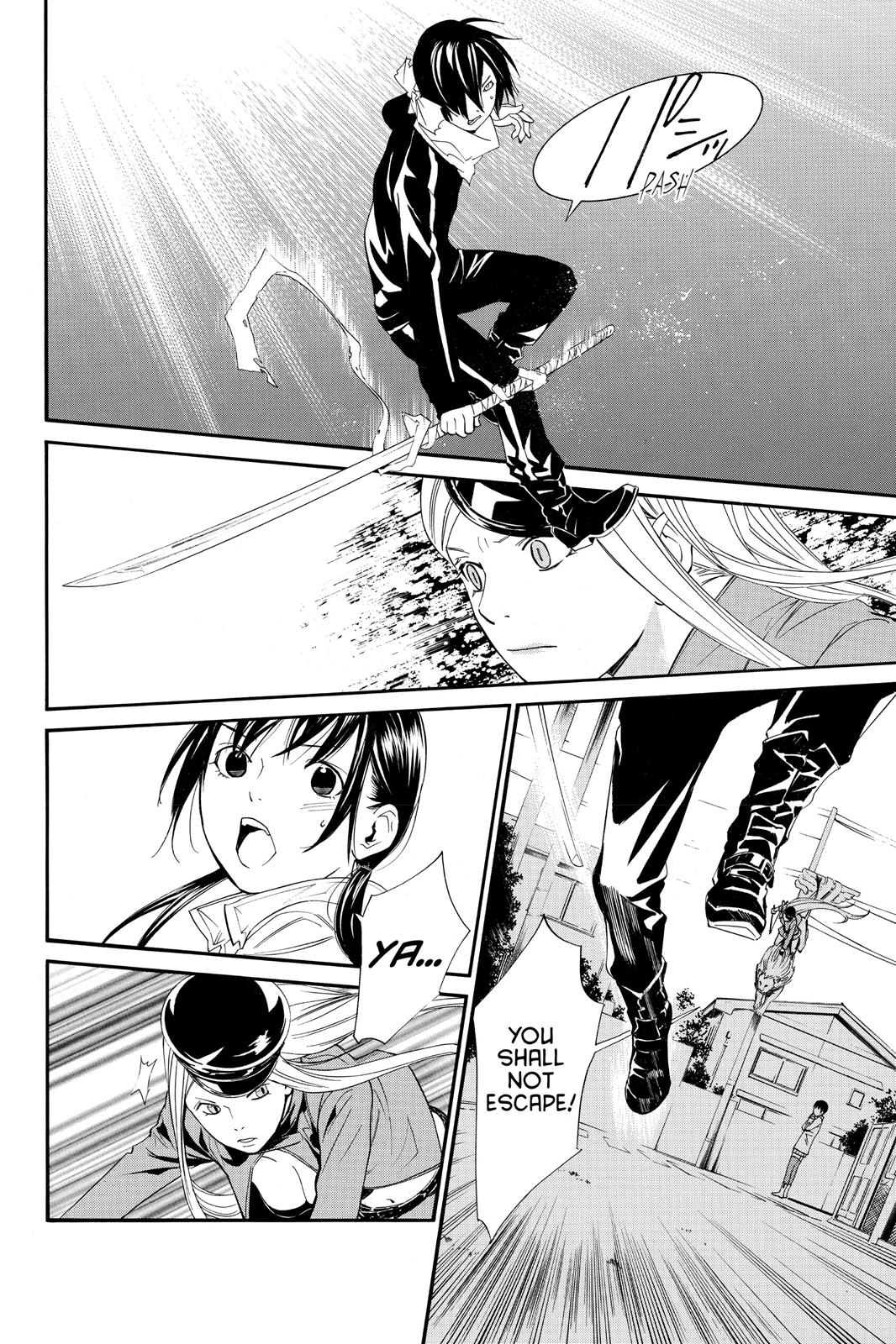 Noragami - Stray God Chapter 7 - Page 6